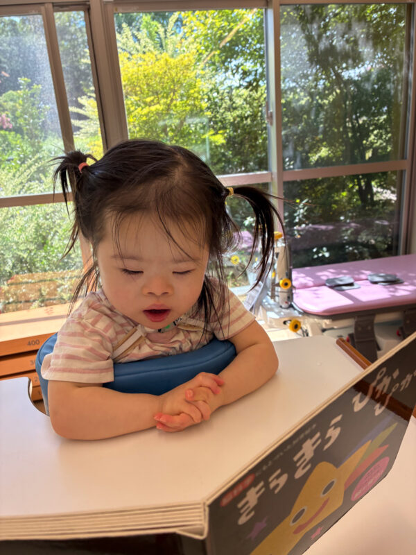 2025年9月2日（火）