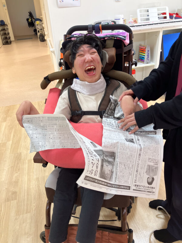 2025年9月5日（金）