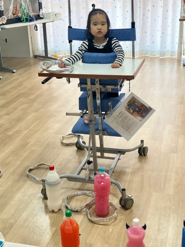 2025年10月30日（木）