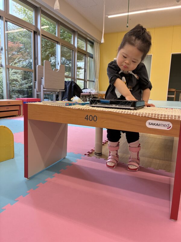 2025年11月4日（火）