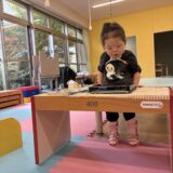 2025年11月4日（火）