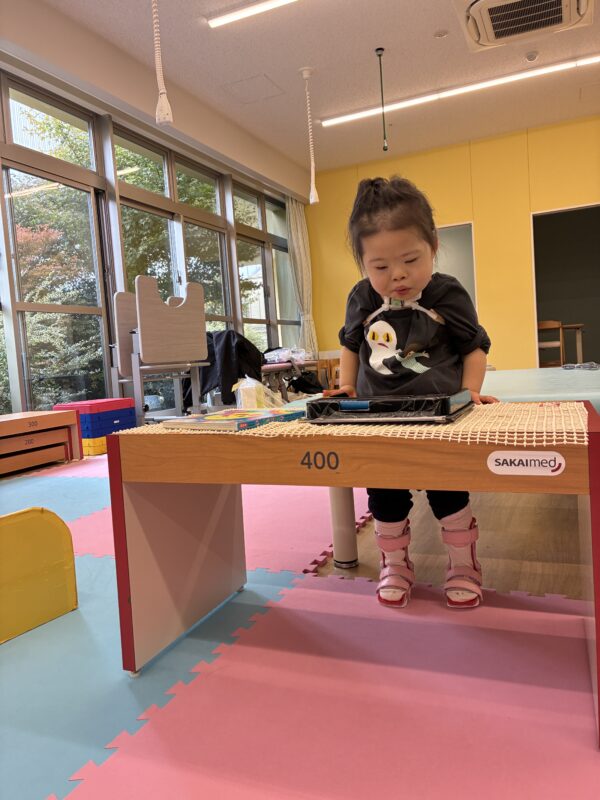 2025年11月4日（火）