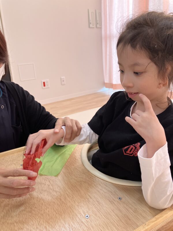 2025年11月17日（月）