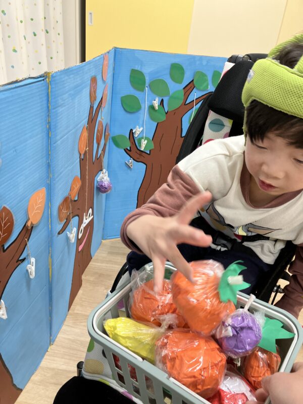 2025年11月20日（木）