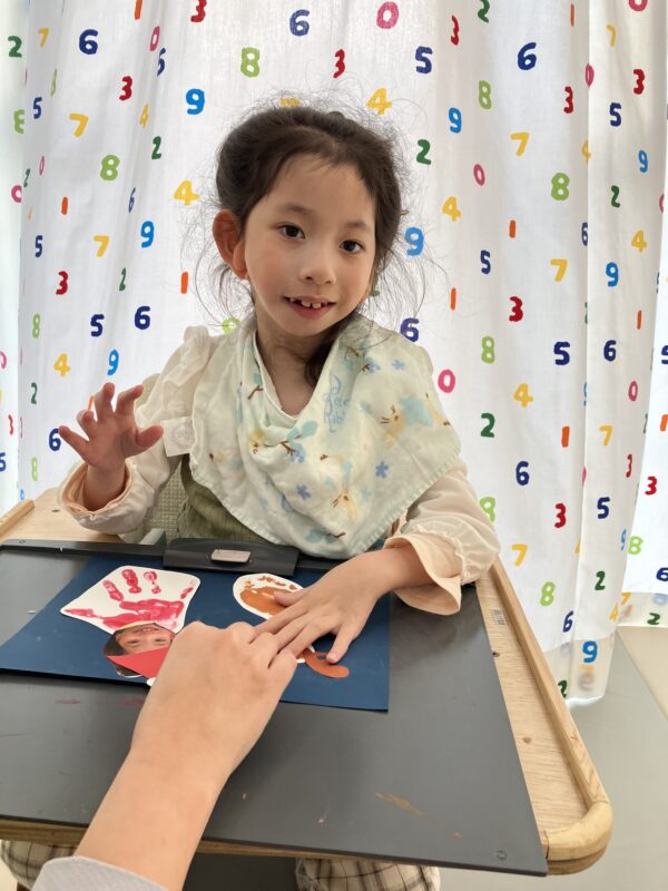 2025年12月5日（金）