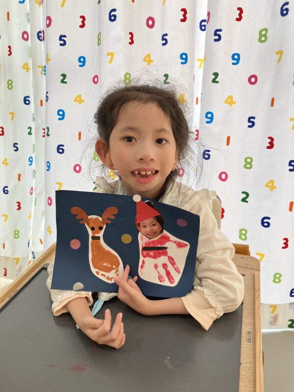 2025年12月5日（金）