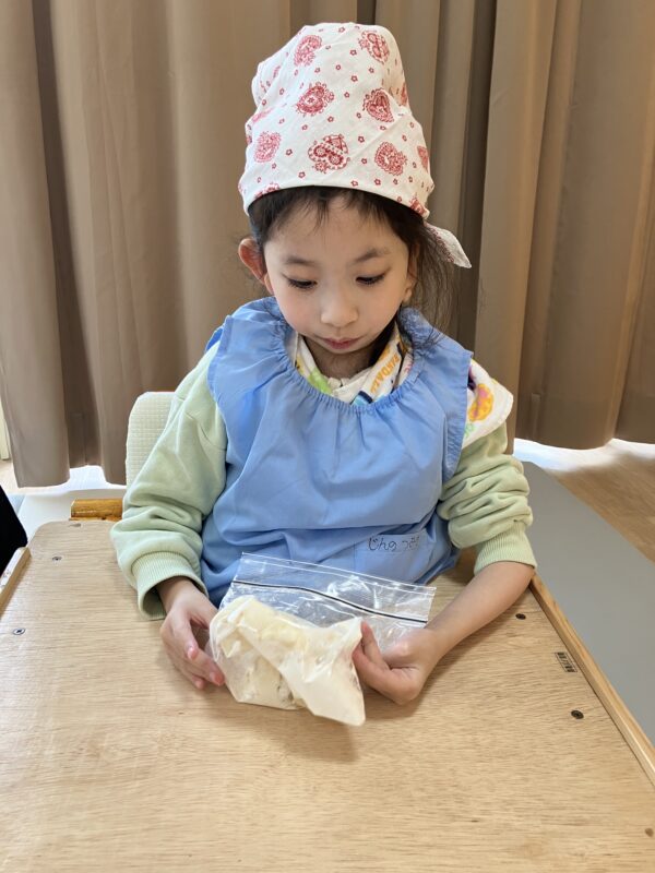 2025年12月22日（月）