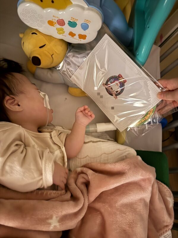 2025年12月25日（木）