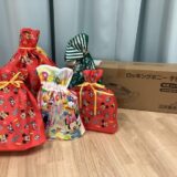 2025年12月25日（木）