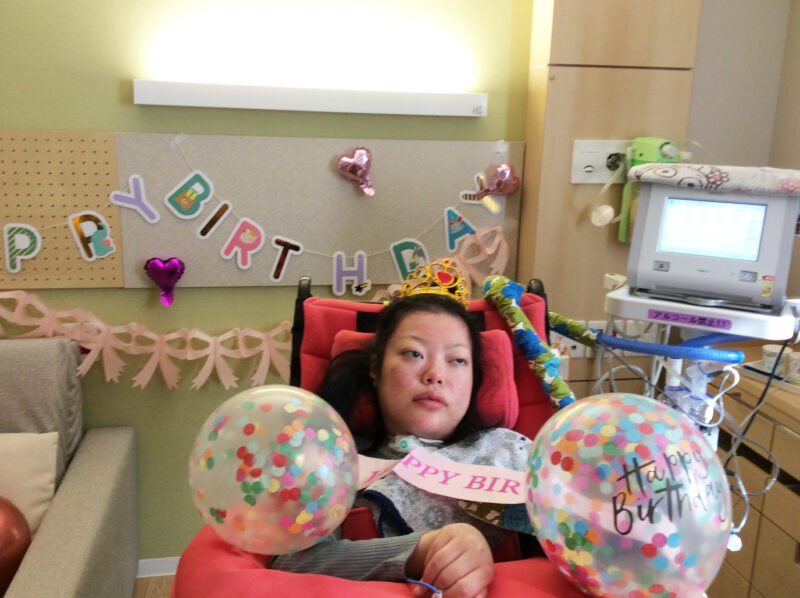 2025年12月31日(水)