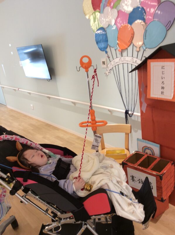 2026年１月１日（木）