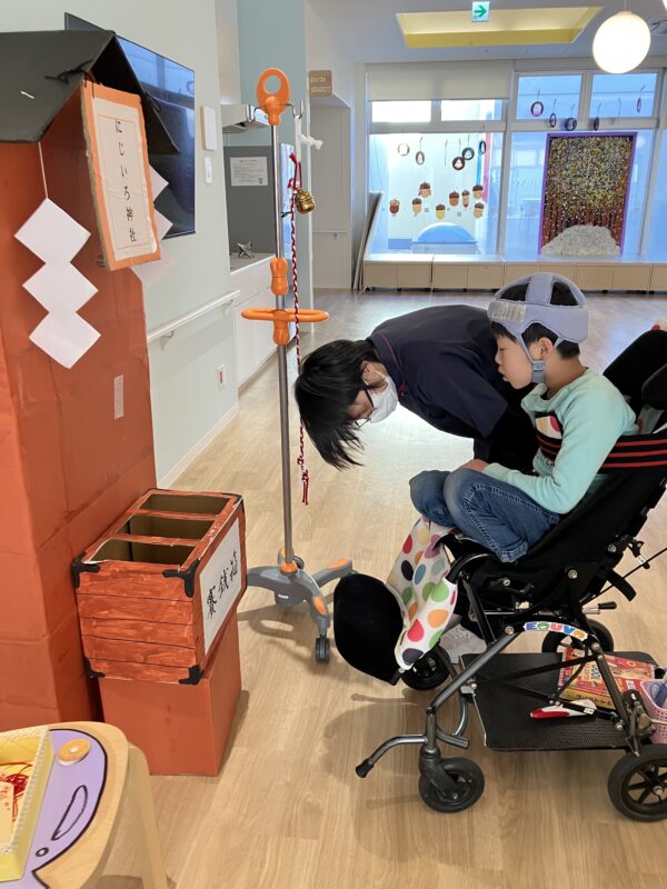 2026年1月9日（金）