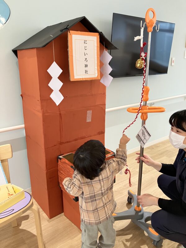 2026年1月9日（金）