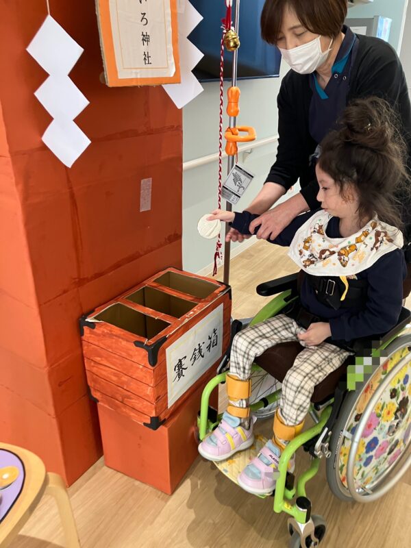 2026年1月9日（金）