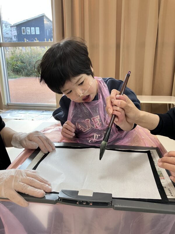 2026年1月14日（水）