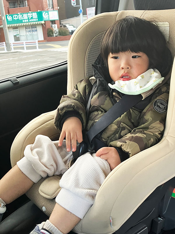 2026年1月26日（月）