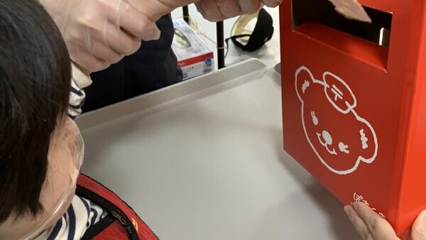 📮手作りハガキを投函