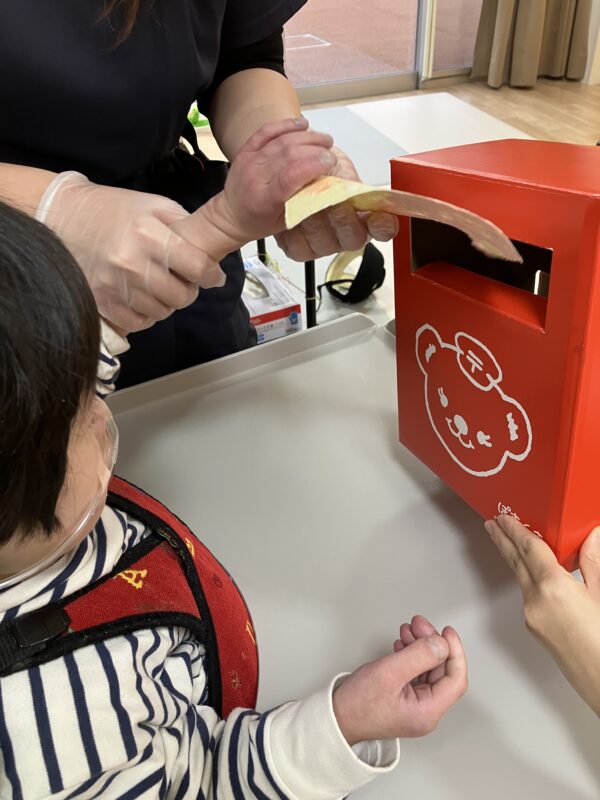 2026年1月30日（金）