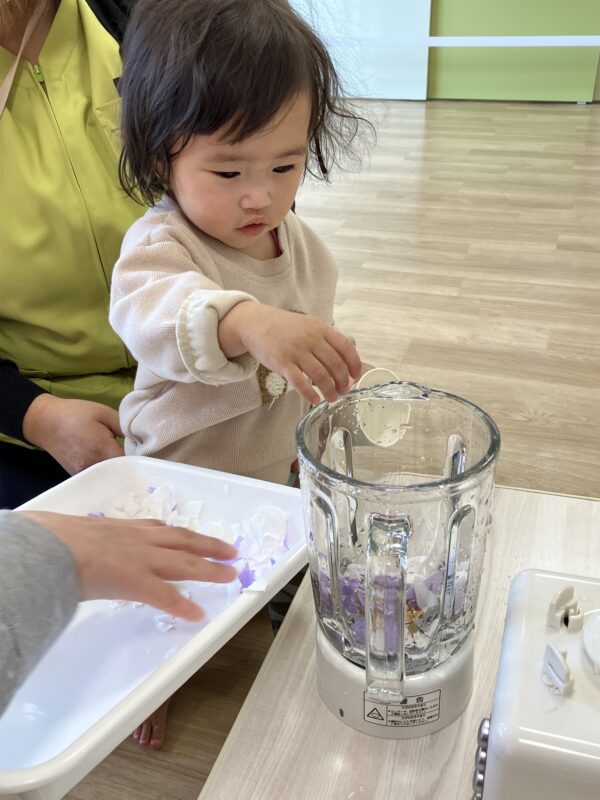 2026年1月28日（水）