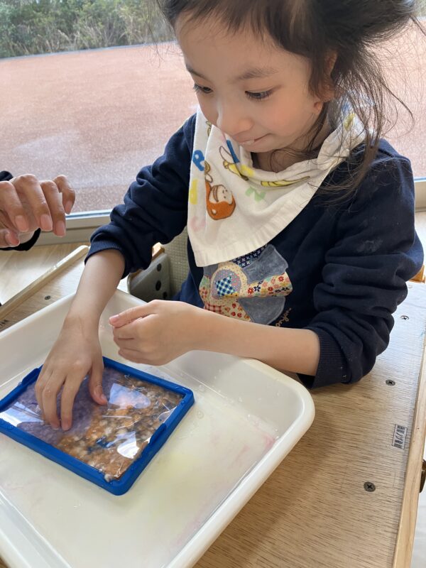 2026年1月28日（水）