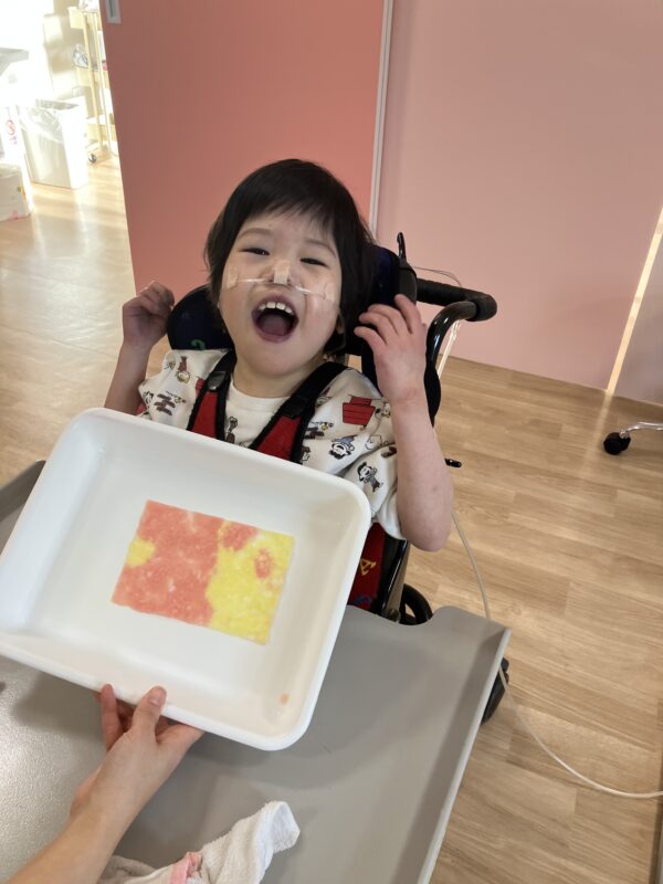 2026年1月28日（水）