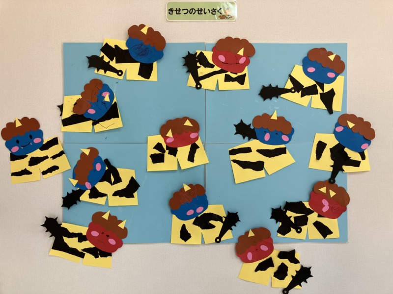 2026年2月3日（火）