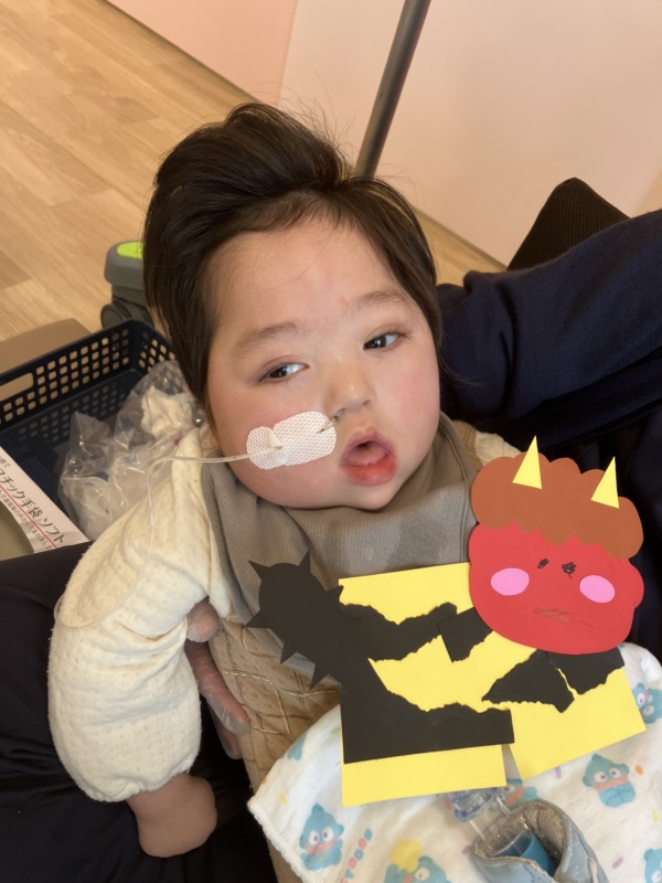 2026年2月3日（火）