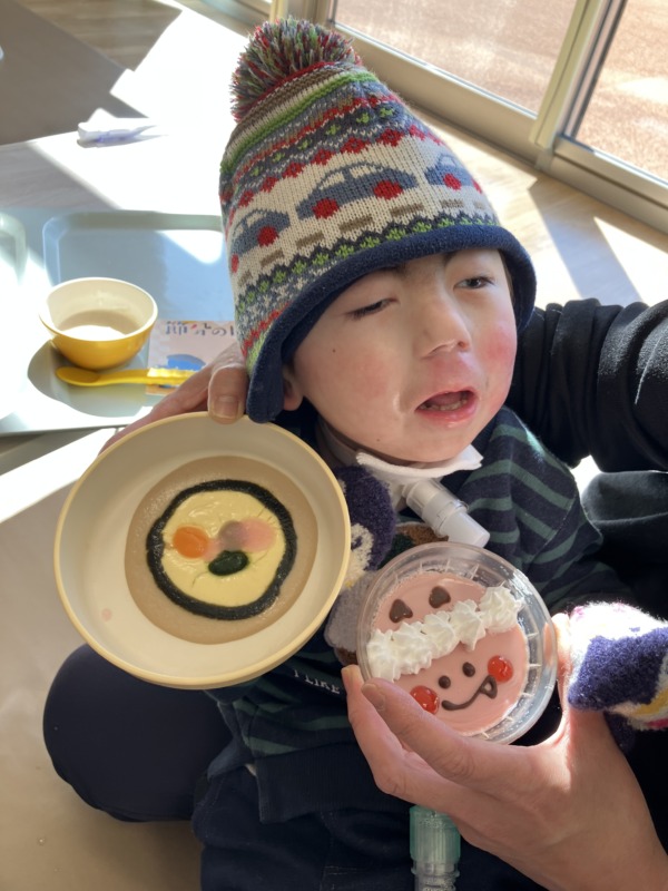 2026年2月3日（火）