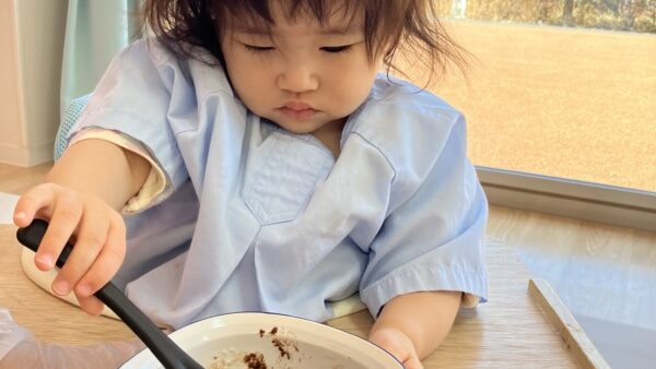 🍫Happy Valentine💗